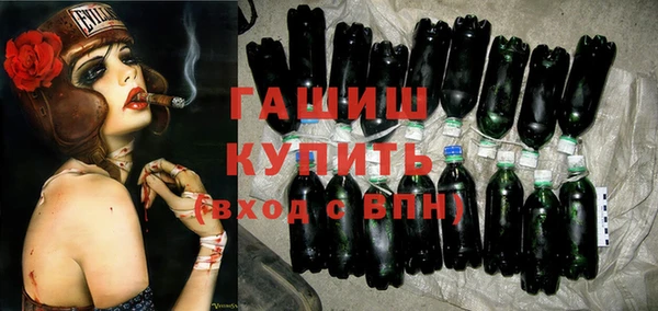 бутик Вязники